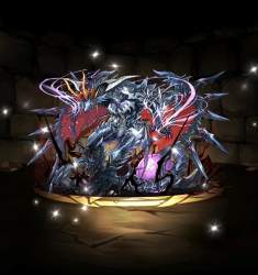 273949 B