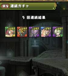 118832 B