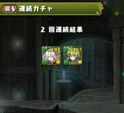 1315053 B
