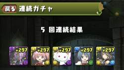 92726 B