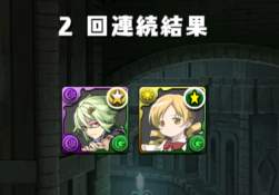 336067 B
