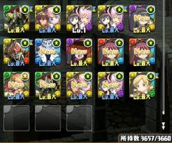 253817 B
