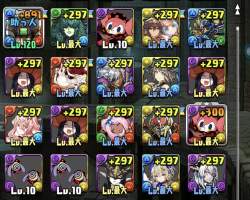 489690 B