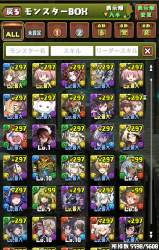 572317 B
