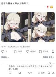 347331 B