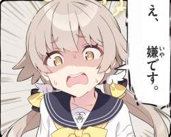 536765 B
