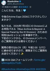 412653 B