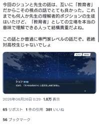 614495 B