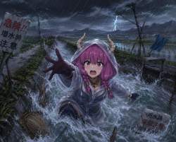 2665915 B