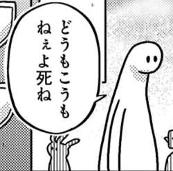 70862 B