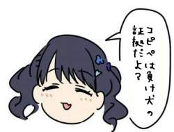 66048 B