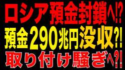 175689 B