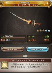 180865 B