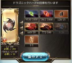 991275 B