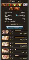 217640 B