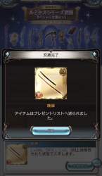 1013646 B