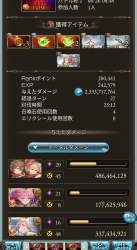 358248 B