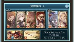 248716 B