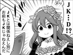 82991 B