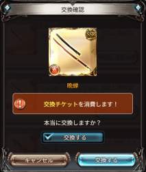 211798 B