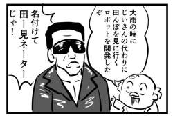 62465 B