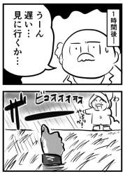 115805 B