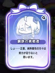1515465 B