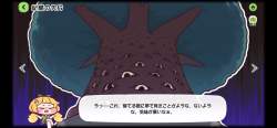 70456 B
