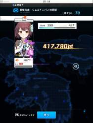 319458 B