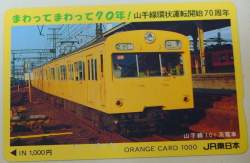 333648 B