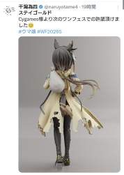 160479 B