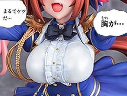341594 B
