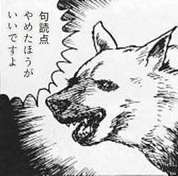 35949 B