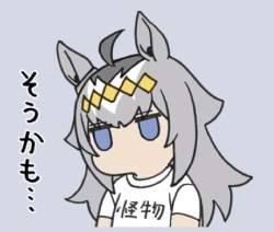 51693 B