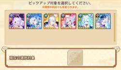288827 B
