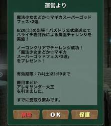 120972 B
