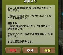 649304 B
