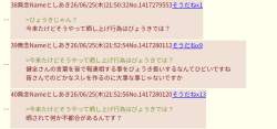 416784 B