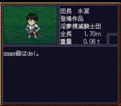 1365777 B