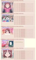 487914 B