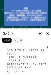 279486 B