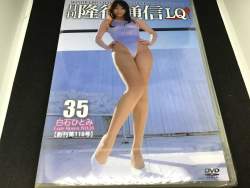 95734 B