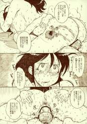 285544 B