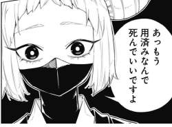 171286 B
