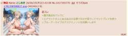 134774 B