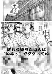110969 B