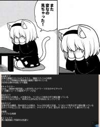 137796 B