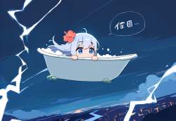 836851 B