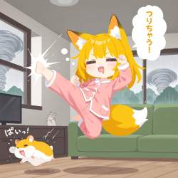 93298 B