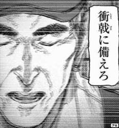 265734 B
